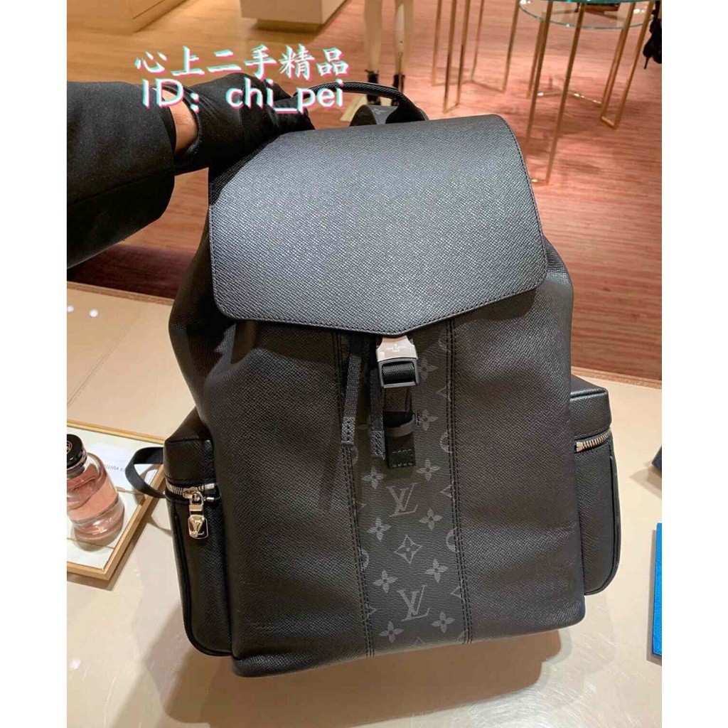 心上二手 LV 路易威登 SAC À DOS OUTDOOR 後背包 M30417 黑色 M30419 藍色 雙肩包