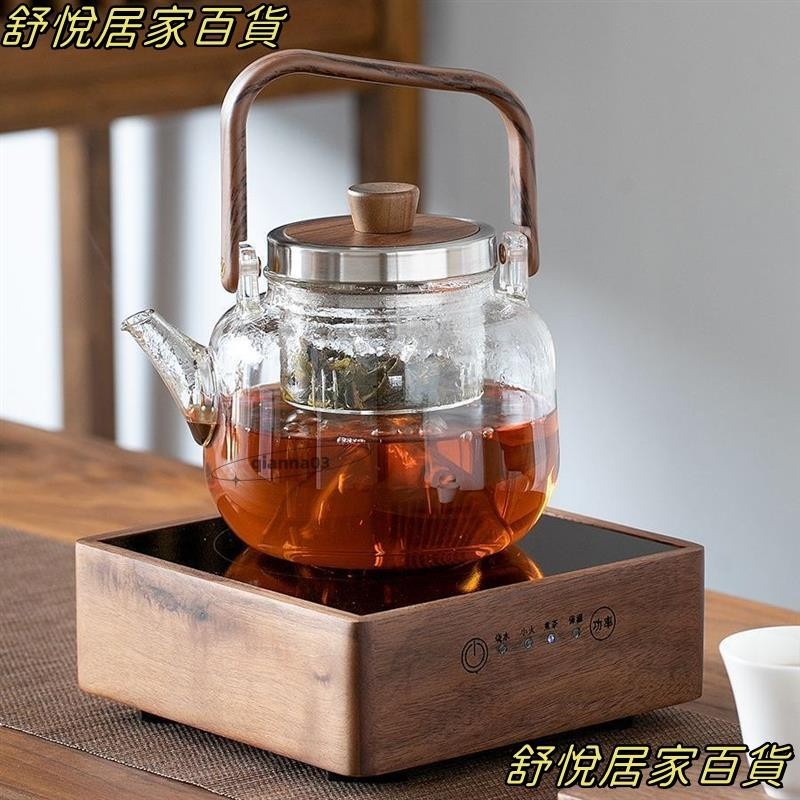 台灣出貨🎀電陶爐胡桃木蒸煮茶器 玻璃燒水白茶煮茶壺 小型自動茶爐套裝泡茶壺LH63