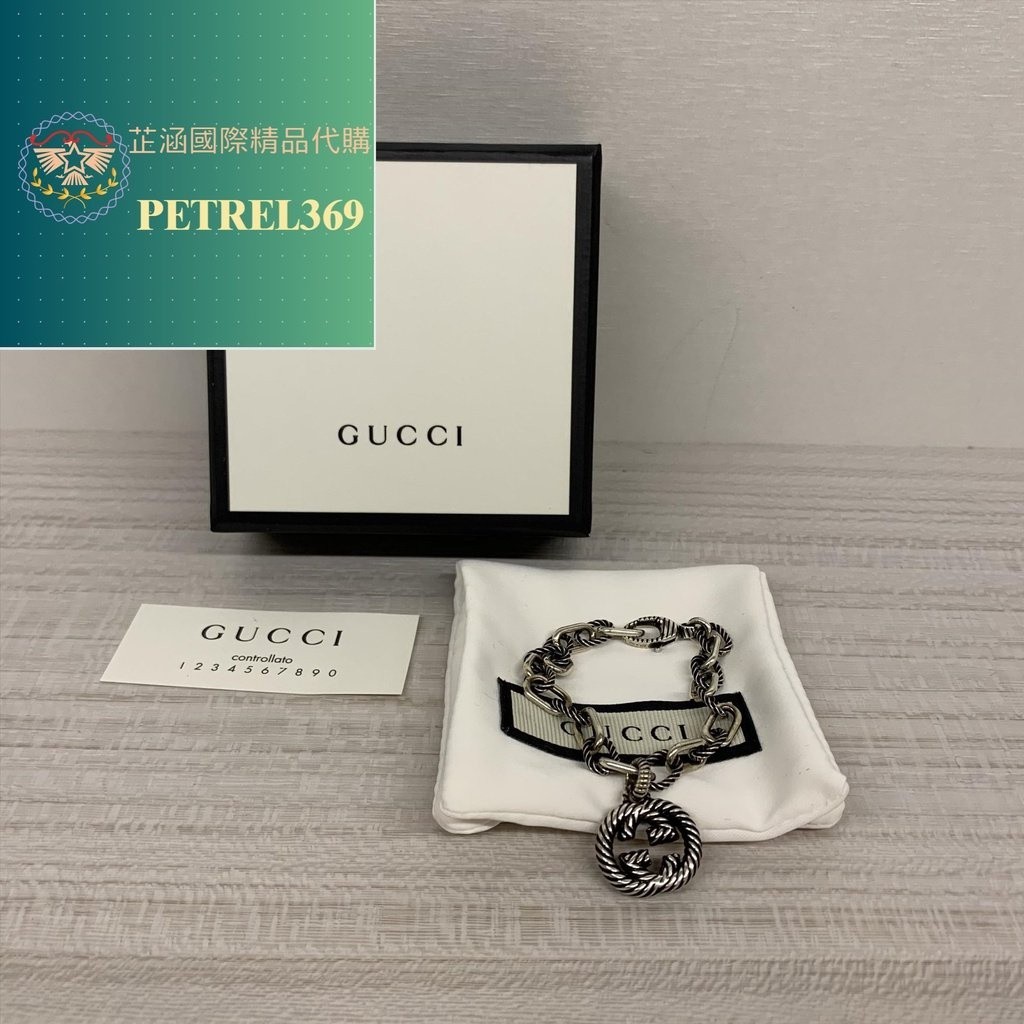 芷涵二手 GUCCI 互扣式雙G銀手鐲 手鐲 手鏈 百搭 手鍊 607158