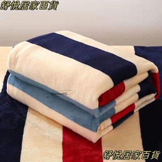 台灣出貨💕空調毛毯法蘭絨毛毯單人雙人蓋毯床單LH66