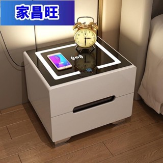 【JCW】智慧床頭櫃簡約現代儲物櫃鋼化臥室多功能床邊小櫃白色烤漆簡易櫃