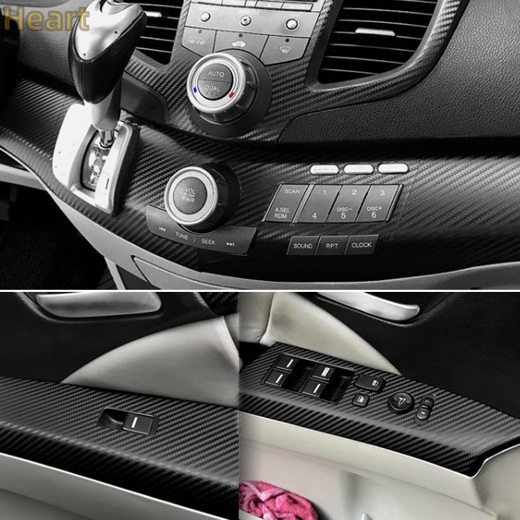 【卡諾】Honda Odyssey 04-08款內裝碳纖維改裝貼膜 電動窗門板 中控排擋 儀表臺 中柱防踢膜