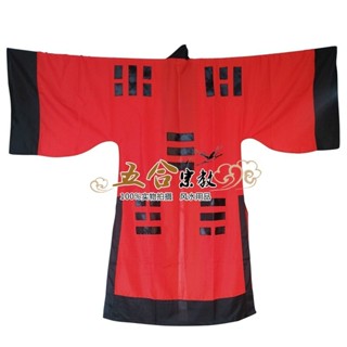 *道源八卦經衣 夏紡綢道袍法衣 道士服道具法衣八卦衣長袍太極八卦道袍