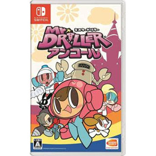 【B621星球樂園】NS (日版) Mr. Driller: Encore【支援中文字幕】