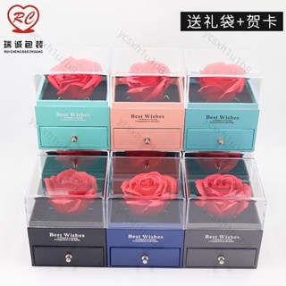 ✨新店開業 熱賣✨永生花盒 情人節禮盒 透明亞克力盒子 項鍊吊墜戒指盒 玫瑰花禮盒