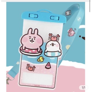 遠傳 卡娜赫拉 6.2吋通用 手機防水袋 / 卡娜赫拉防水手機袋 手機套 防水袋 手機袋 雨天必備