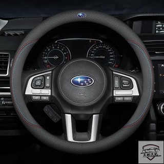 Subaru 汽車方向盤套 方向盤皮套 森林人 Forester XV IMPREZA Outback Legacy
