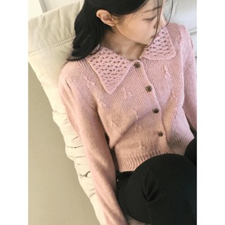 【Codibook】韓國 wonderwonder 針織外套［預購］女裝