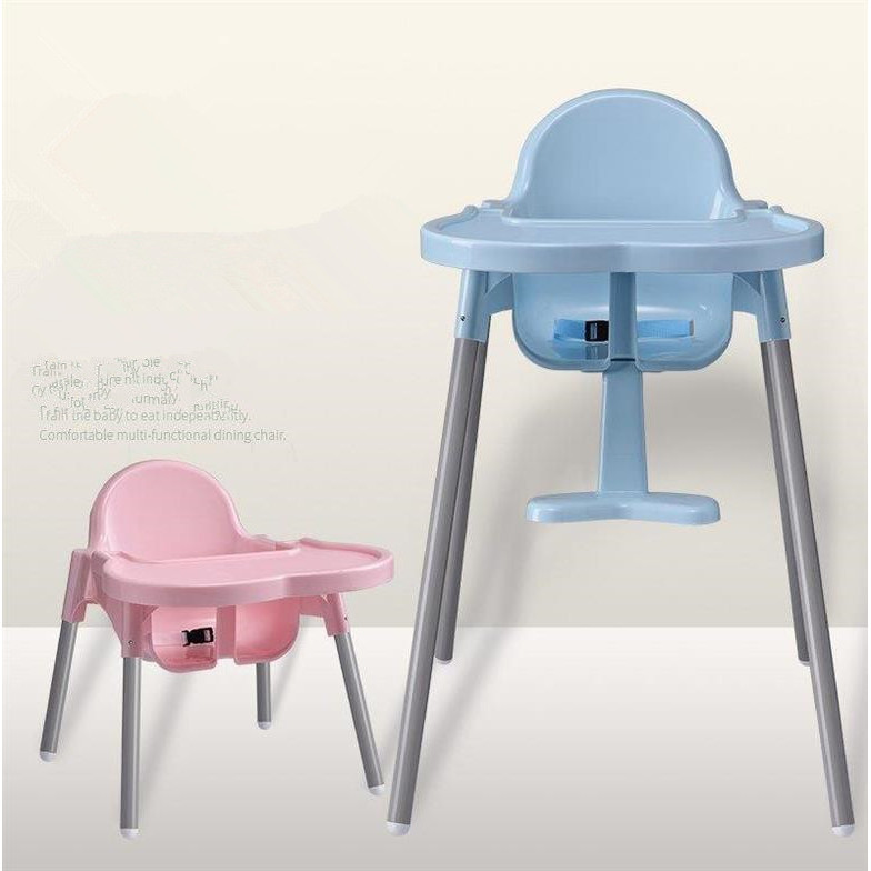 簡約可調節兒童餐椅寶寶椅嬰幼兒餐桌椅高腳喫飯椅寶寶餐桌椅