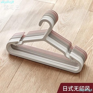 臺灣出貨耐用日式無印風兒童晾曬衣架嬰兒寶寶衣服衣櫃撐衣掛衣架子日系白色RSAv