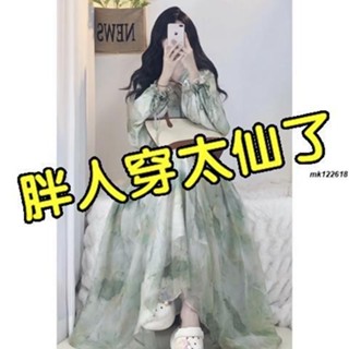 加大尺碼 大尺碼 秋季溫柔系穿搭女2023新款韓版設計感收腰顯瘦中長款碎花洋裝潮mk