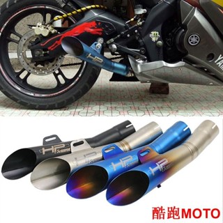 【新款】機車摩托車改裝雅馬哈R6 YZF-R6 NK400/650 黃龍300/600 無損安裝GP排氣管