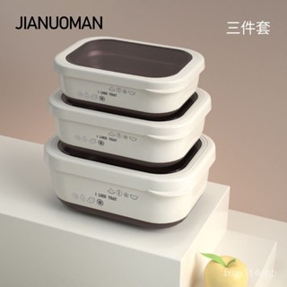 🔥熱賣/可開發票統編/免運🔥 韓國學生保溫防燙飯盒304不銹鋼微波爐加熱上班族保鮮盒便噹餐盒 5G24