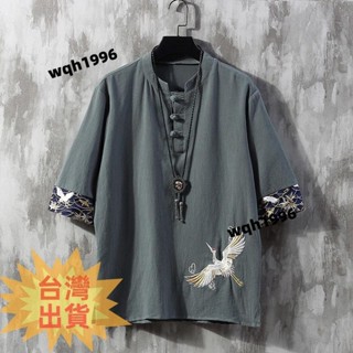 免運🔥【熱賣】中國風男裝亞麻短袖t恤男夏季薄款仙鶴刺綉唐裝漢服潮流大碼半袖