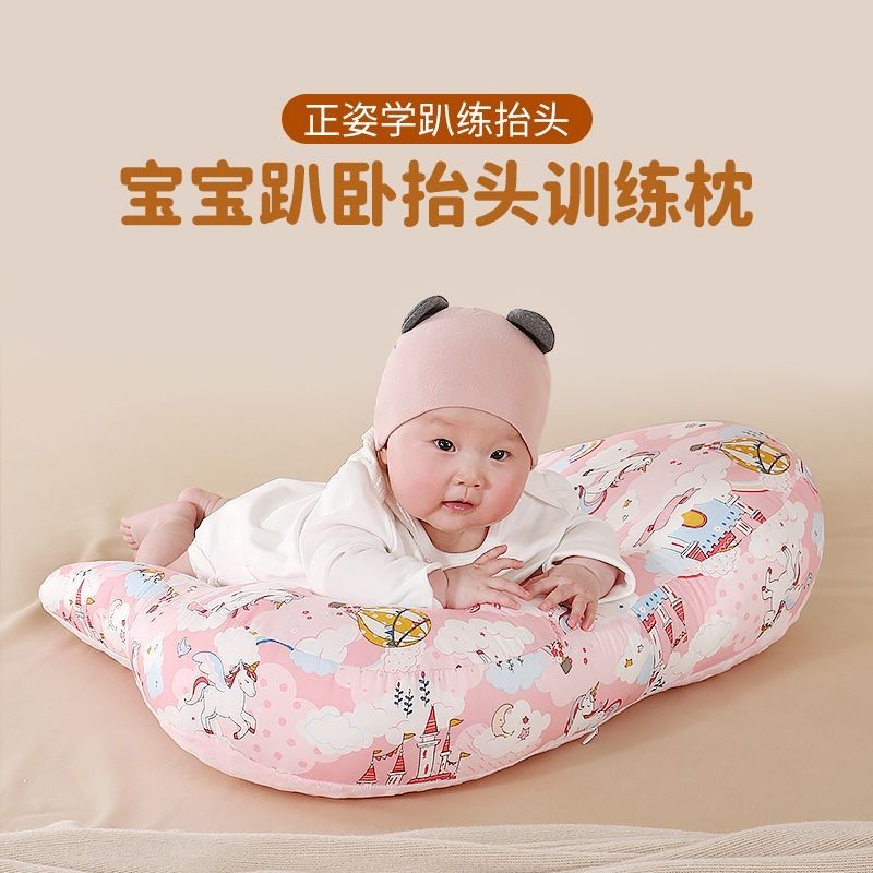 寶寶睡床排氣枕嬰兒趴睡腸脹氣斜坡枕床中床防壓安撫仿生枕防吐奶 OXKE