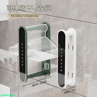 低價⚡️收納架💯衣架💯曬衣夾💯曬衣架💯收納💯可伸縮衣架收納神器免打孔家用陽臺壁掛晾衣撐整理架多功能收納架/熱銷