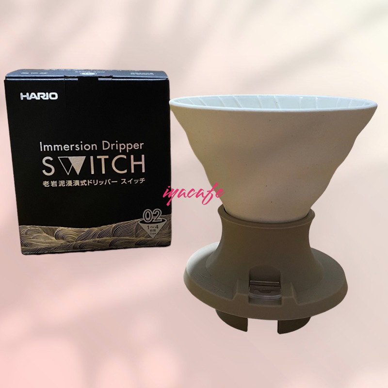 【愛鴨來掌櫃】Switch象牙白老岩泥02濾杯 Switch 橄欖綠 老岩泥02濾杯