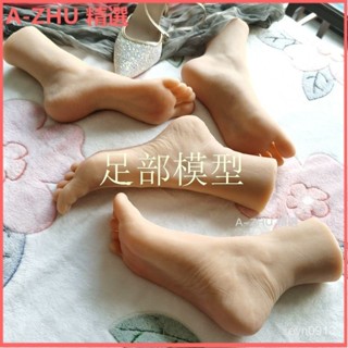 可開發票 模擬足模 真人倒模假腳 直播針灸按摩穴位足部模型 影視繪畵道具 收藏愛好 影片展示敎學足模 拍攝展示道具