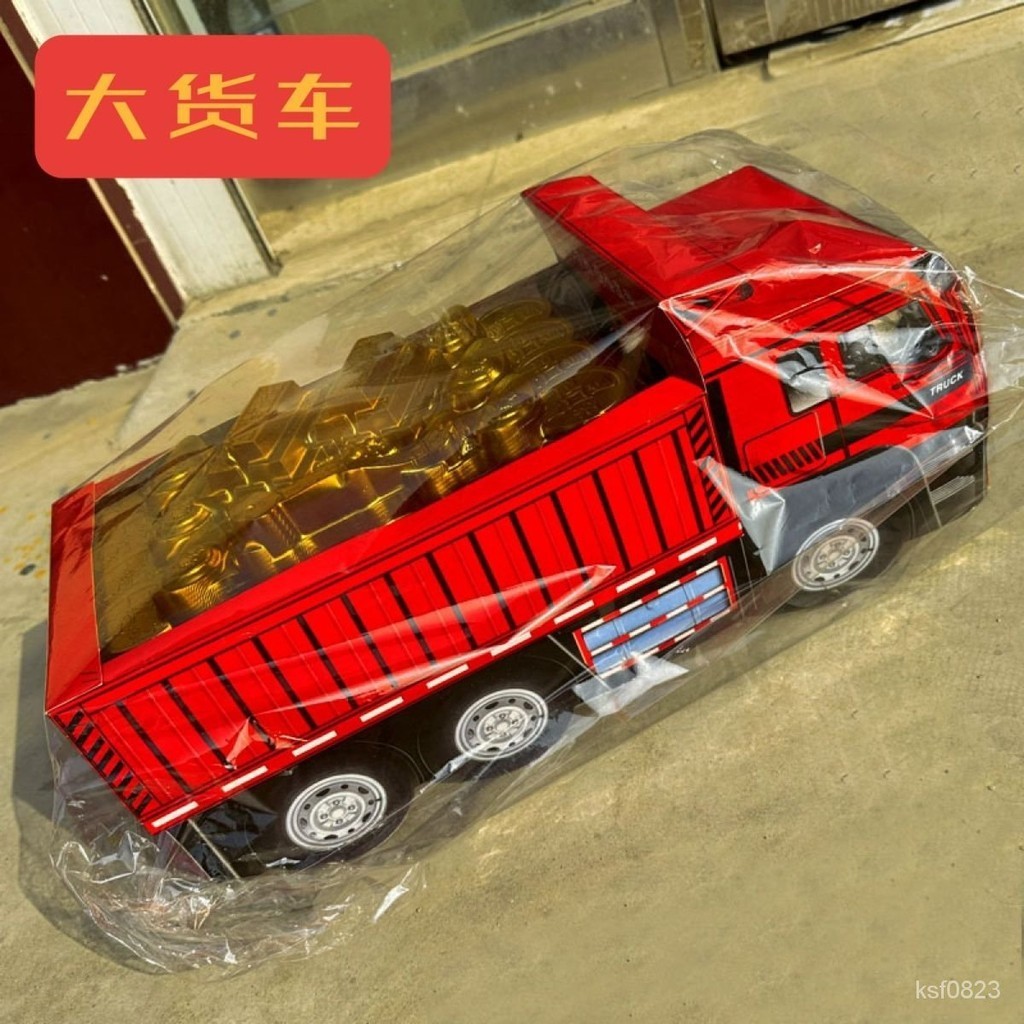 掃墓用品 祭祀用品 拜祖用品 清明節用品 大貨車紙紮冥府卡車汽車祭祀用品轎車三輪車飛機輪船上墳掃墓清明