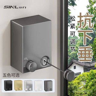 💥爆款💥 【臺灣熱銷】隱形晾衣繩收縮晾曬衣服神器室內免打孔衛生間伸縮陽臺鋼絲繩子架