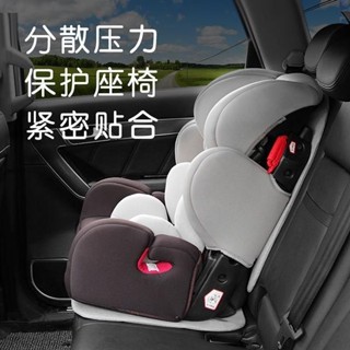 【新品上架+統編】汽車兒童安全座椅 防磨墊寶寶保護墊嬰兒防滑墊保護套墊子保護墊