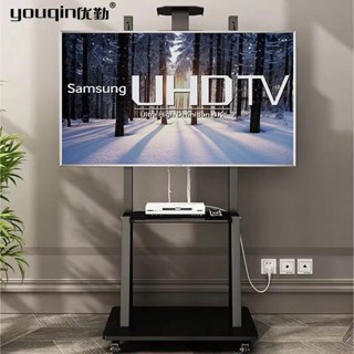 臺灣現貨/宅配到府 免運 電視支架 移動電視支架 通用電視架 落地移動支架 海信TCL小米創維32-55-70-75-8