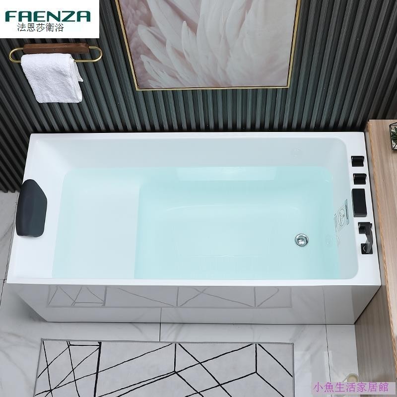 High Quality 日式小浴缸家用小戶型深泡壓克力獨立式坐式超迷你浴盆1.1-