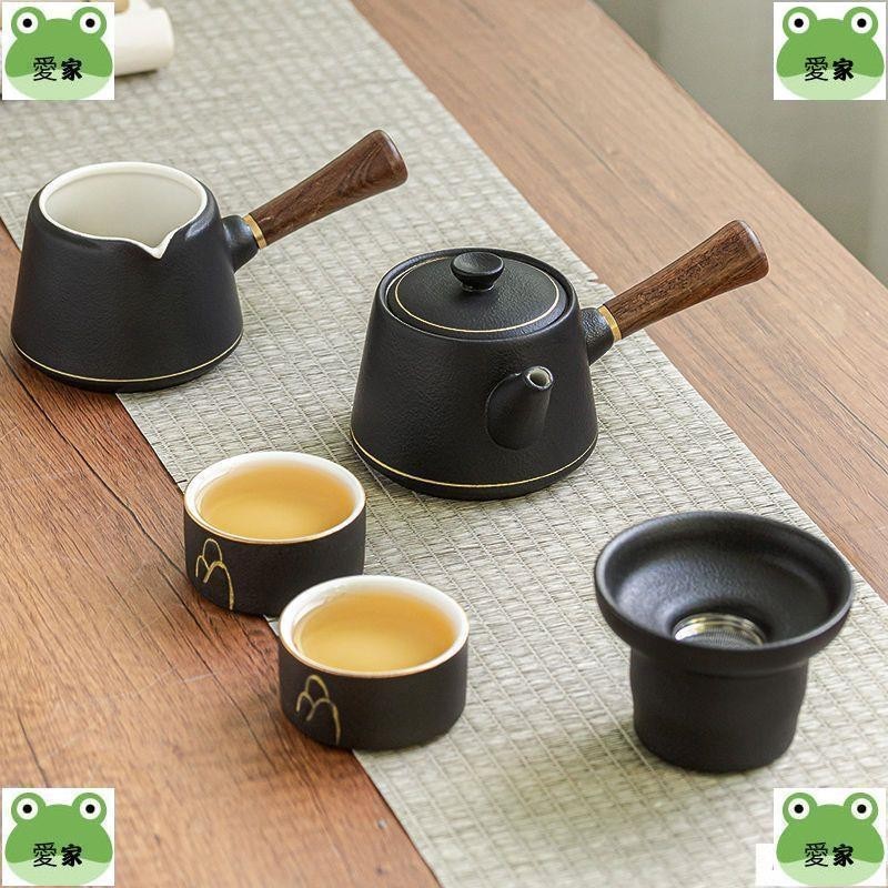 【愛家愛生活】旅行茶具 便攜包 陶瓷一體茶具 辦公用茶具 露營 功夫茶具黑陶功夫茶壺茶具套裝日式陶瓷側把單壺便攜旅行客廳