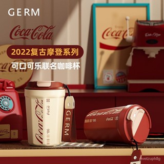 🔥Germ/格沵 390ML 可口可樂聯名咖啡杯 316不銹鋼保溫杯 高顔值隨行杯 高品質水杯 戶外便攜水杯