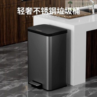 不銹鋼垃圾桶 垃圾桶 靜音緩降 大容量垃圾桶 廚房垃圾桶 腳踏垃圾桶 腳踏式垃圾桶 不銹鋼垃圾桶腳踏式客廳垃圾桶大容量