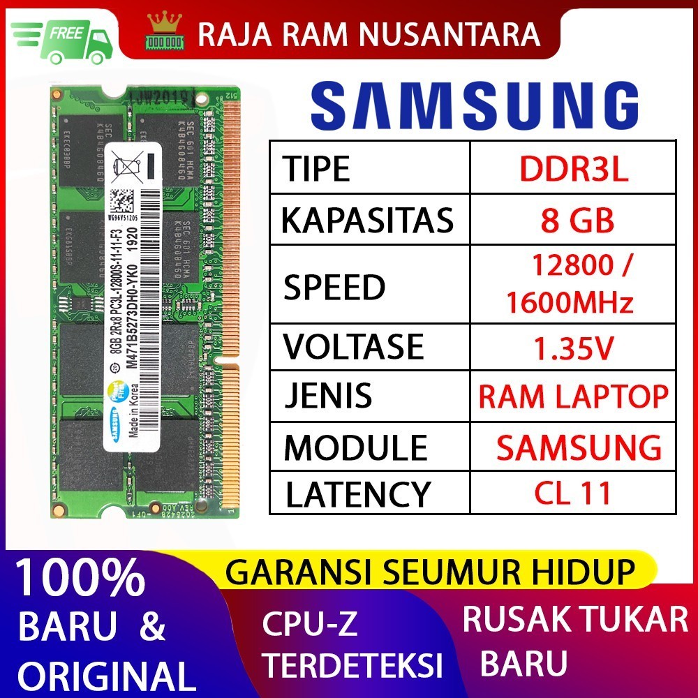 ✼SAMSUNG Ram NB 三星 DDR3L 8GB 12800 1600MHz 筆記本電腦 NB