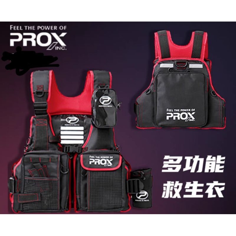📣日本品牌 PROX PX399SPKR  紅黑色 夏季 路亞救生衣 路亞適用