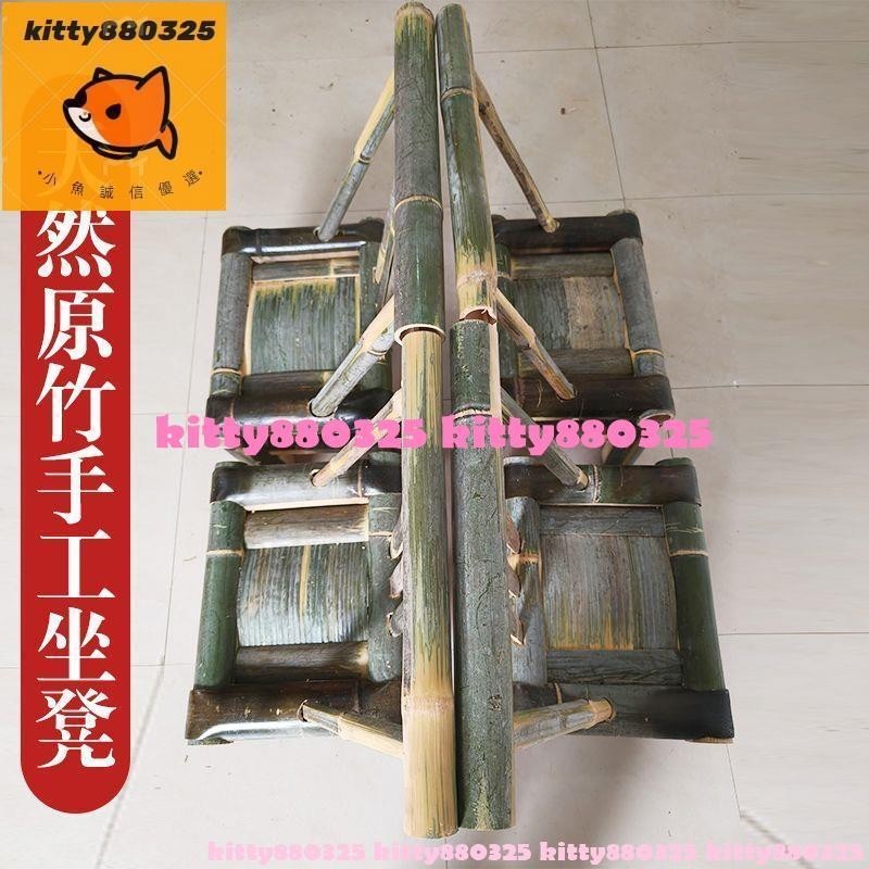 竹椅老式竹椅兒童家用竹木復古純手工制作竹子椅子折疊臥室傳統kitty880325