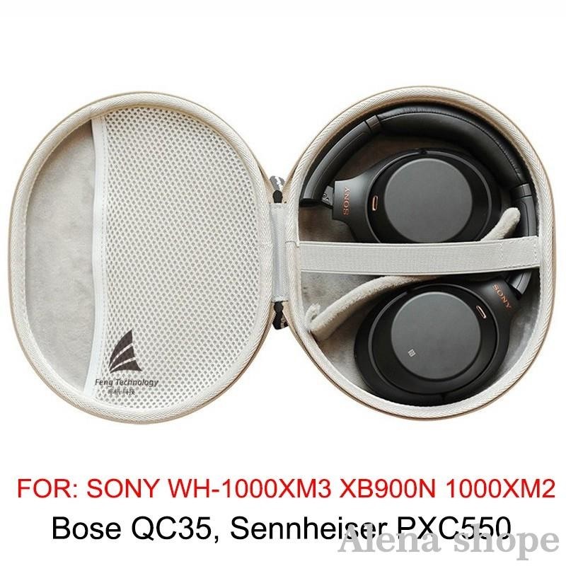 便攜硬殼耳機包 適用索尼WH-1000XM4 XB900N 1000XM3 耳機收納包 Bose QC35耳機盒