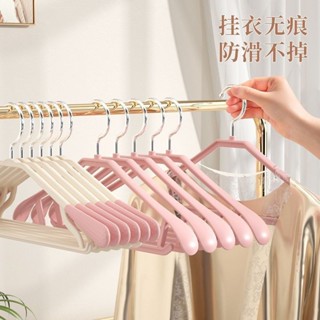 衣架無痕防滑宿捨掛衣桿傢用加寬衣架子晾衣架家用衣撐子防滑衣掛夏裝 GLLS