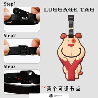 【琪琪優選】pvc字母卡通登機牌可愛行李箱包吊飾託運牌 旅行標識牌行李牌-qqmark588-
