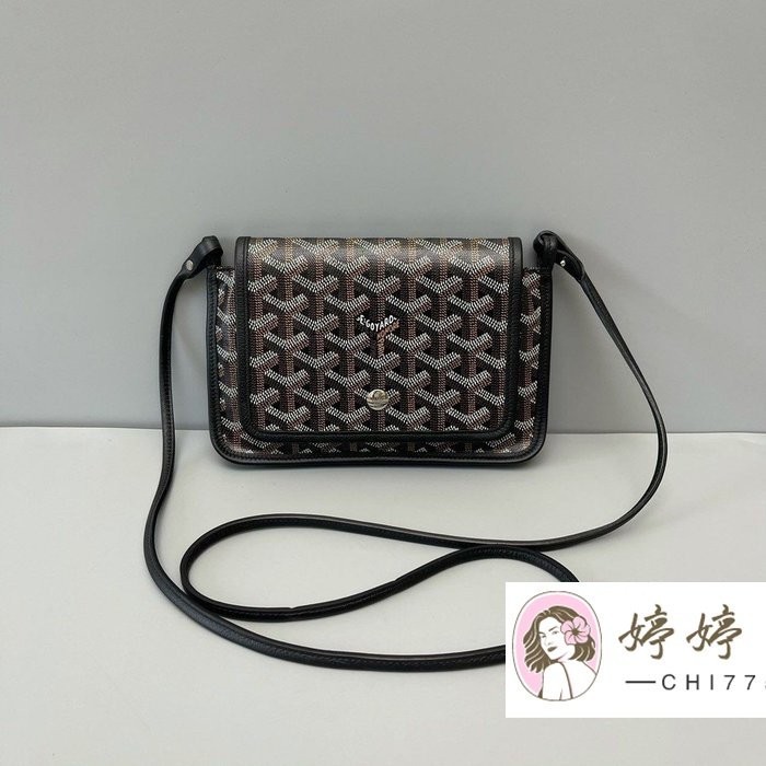 二手Goyard 戈雅 Plumet Mini 經典 黑色 信封包 斜背包 肩背包