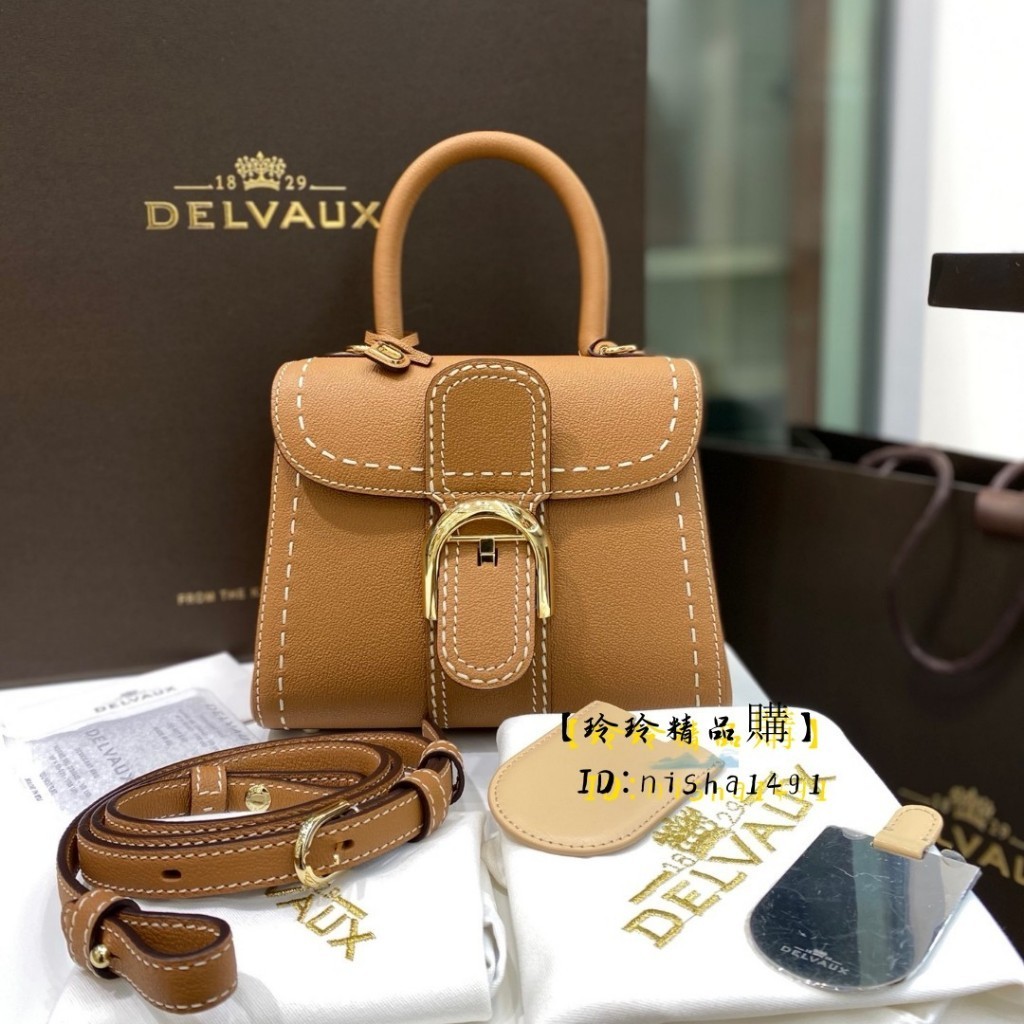 【二手】DELVAUX 德爾沃 Brilliant Mini 焦糖色 外縫 迷你 單肩包/斜背包/手提包/郵差包