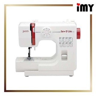 日本車樂美 小型電動縫紉機 JANOME sew D`Lite JA525 迷你縫紉機 攜帶型 多功能 初學者 縫衣機