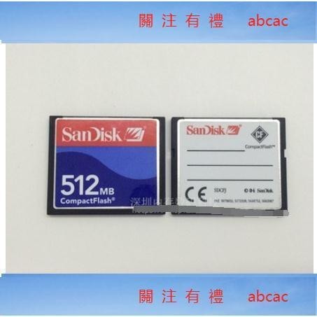 新上&amp;SanDisk閃迪 CF 512M 相機卡 工業機床用卡 CF卡 512MB 储存卡 puleochang&amp;abc