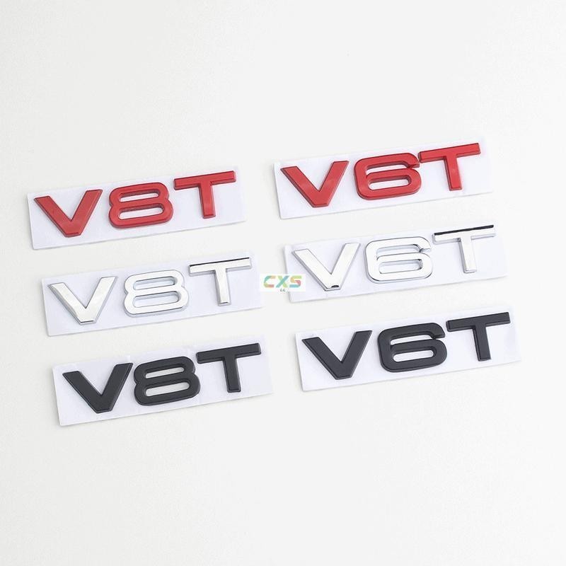 適用於V6t V8T字母貼紙後備箱標誌擋泥板側標誌奧迪A4 A5 A6 A7 A8 Q5 Q3 S7徽章銀紅黑