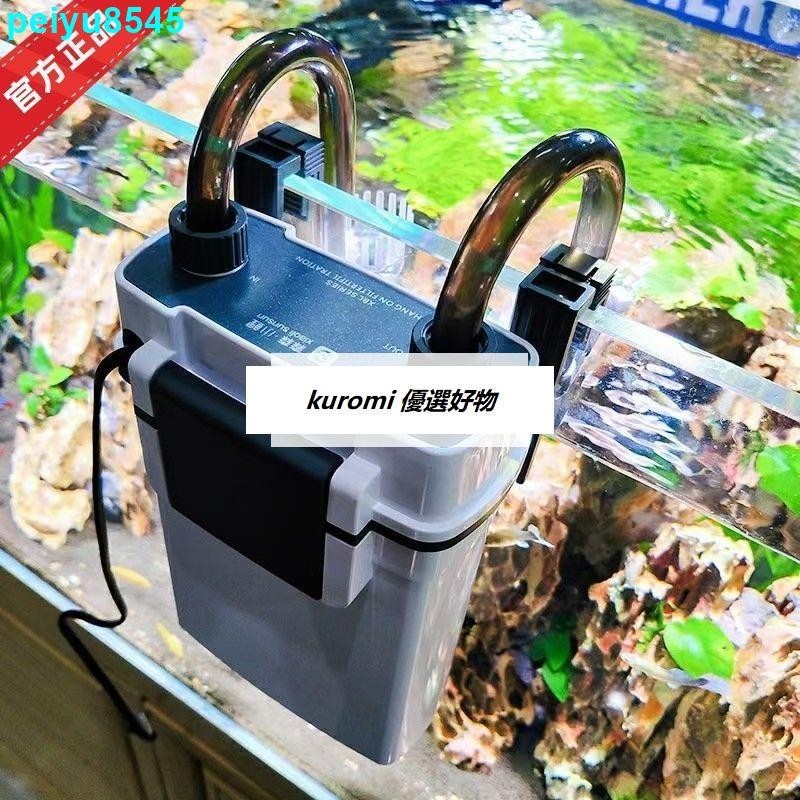 下殺價 台灣熱賣森森魚缸過濾器壁掛過濾桶外置過濾桶小型靜音外掛式魚缸過濾器