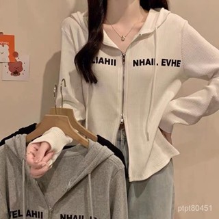 【胖丫女裝】大尺碼女裝 女裝 T恤 打底衫 長袖T恤網紅長袖字母連帽衛衣T恤女秋季顯瘦遮肉短款打底衫上衣新款