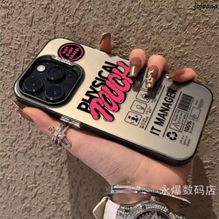 iphone蘋果手機殼保護殼 英文標簽電鍍按鍵蘋果14promax手機殼iPhone13pro12/11磨砂7p軟