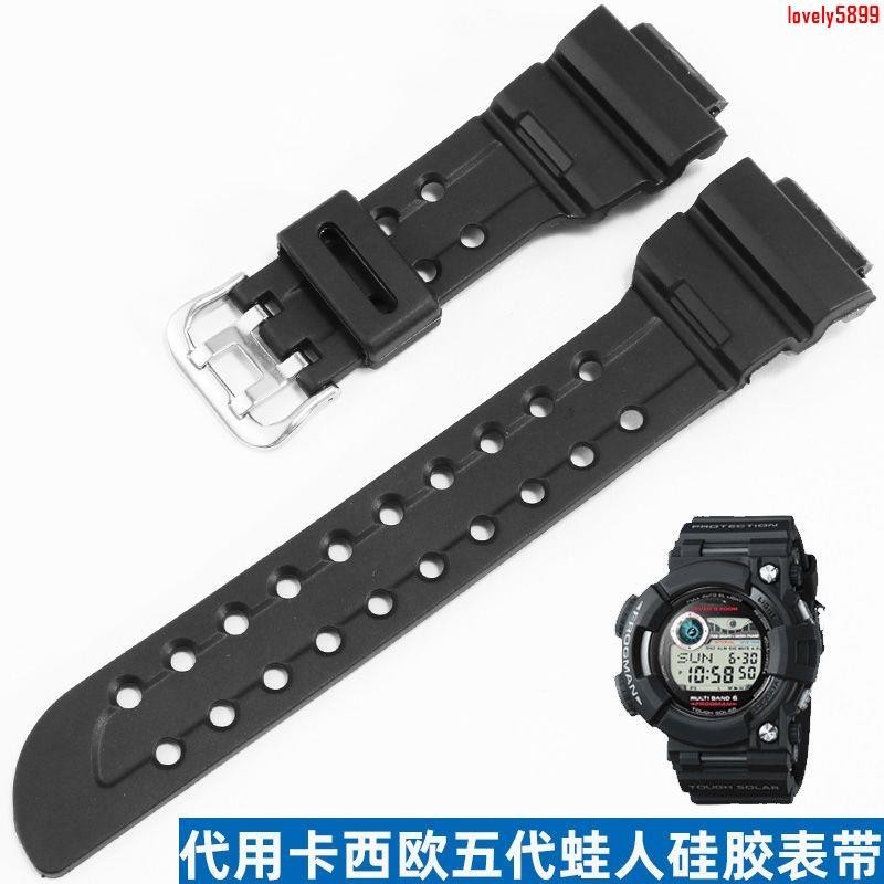 全新上架8代用卡西歐G-SHOCK五 六代蛙人GWF-1000/1030/1035橡膠矽膠手錶帶新品