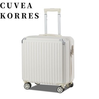 登機旅行箱 行李箱小型迷你機箱 登機18寸旅行密碼箱小號輕便拉桿箱20寸