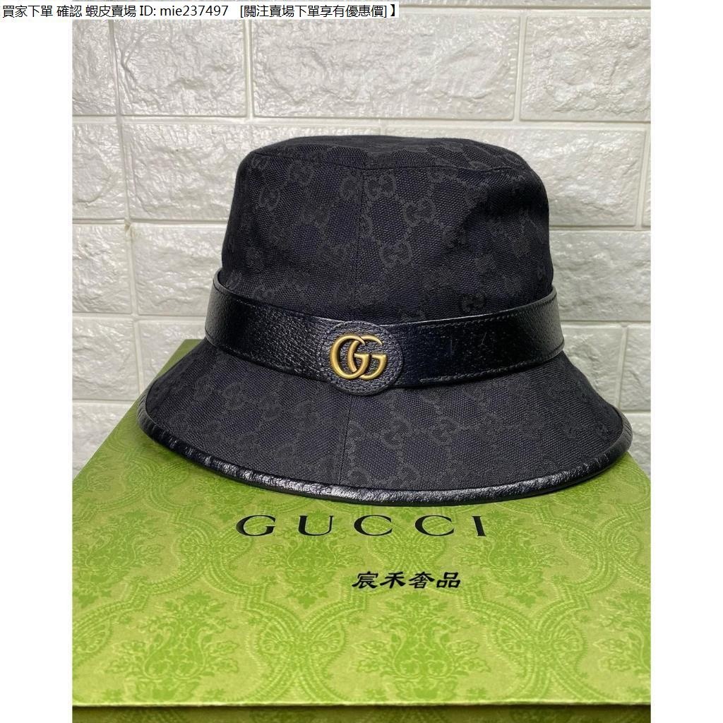 【二手】GUCCI 古馳 576587 GG 漁夫帽 米色/棕色 GG 帆布 帽子 男女款 百搭 時尚