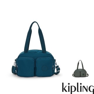 Kipling多口袋實用斜背包-COOL DEFEA(多款任選)