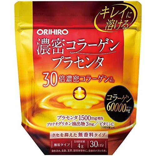 Orihiro 密集胶原蛋白胎盘粉 120g 30 天胶原蛋白胎盘蛋白多糖维生素 C 日本直供