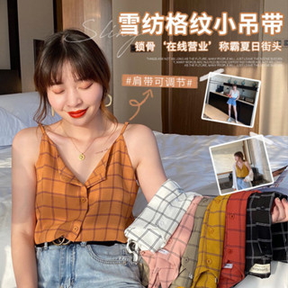 【Wik】背心女 吊帶上衣 吊帶背心 性感上衣 吊帶 無袖上衣 雪紡格子吊帶背心女ins潮外穿寬鬆無袖T恤內搭打底上衣